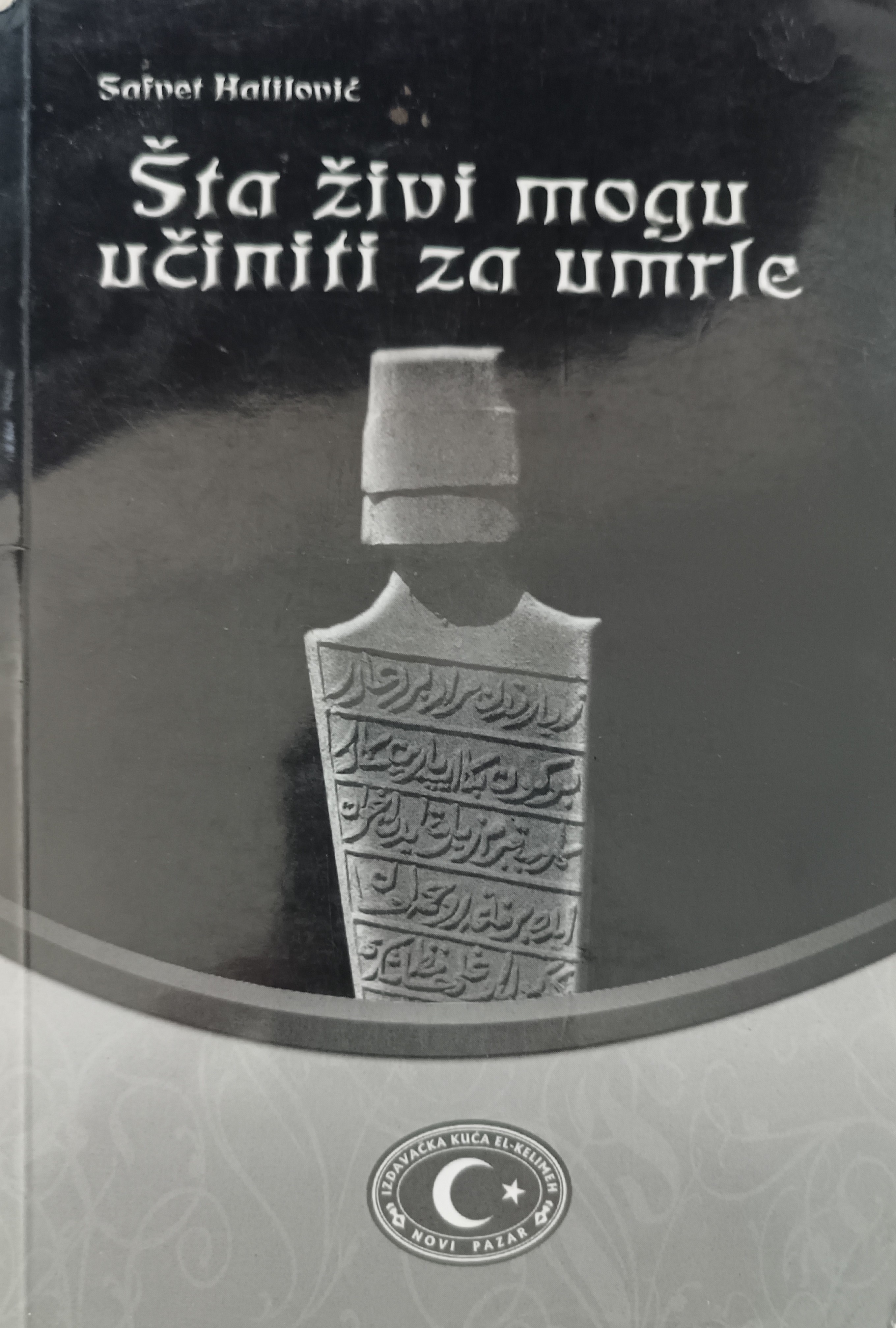 Šta živi mogu učiniti za umrle