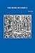 The Book of Joshua (Bibliotheca Ephemeridum Theologicarum Lovaniensium) by E Noort (2012-10-26)