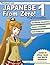 Japanese from Zero! 1: Proven Techniques to Learn Japanese for Students and Professionals (Japanese Edition) by Trombley, George, Takenaka, Yukari (2006) Paperback
