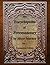 An Encyclopedia of Freemasonry: Volume One (An Encyclopaedia of Freemasonry) (Volume 1) by Albert Mackey (2015-08-02)