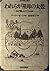 われらが祖母の太鼓―私が愛したアフリカ娘 (海外旅行選書)