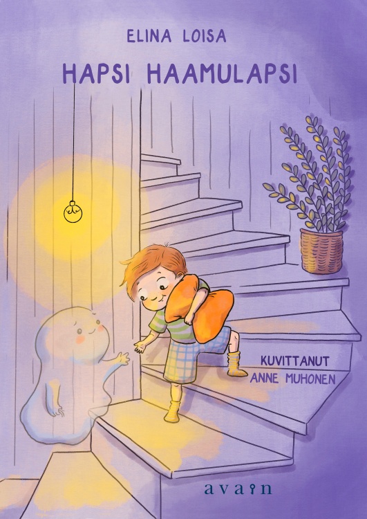 Hapsi Haamulapsi (Hardcover)