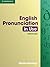 [English Pronunciation in Use Advanced] [Author: Hewings, Martin] [January, 2007]
