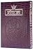 Tehillim / Psalms - 1 Volume - Full Size - Alligator Leather (English and Hebrew Edition)