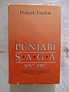 Punjabi Saga 1857...