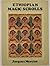 Ethiopian Magic Scrolls by Jacques Mercier (1979-04-03)