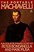 The Portable Machiavelli by Niccolo Machiavelli(1979-01-25)