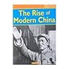 The Rise of Modern China (20th Century Perspectives) The Rise of Modern China (20th Century Perspectives)