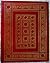 THE GREAT GATSBY Limited Collector's Edition in Full Gilt Dec... by F. Scott Fitzgerald