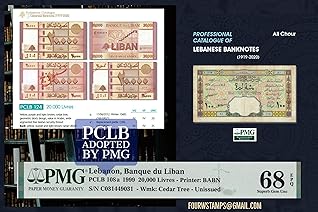 Professional Catalogue of Lebanese Banknotes