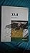 New Perspectives on XML, Second Edition, Comprehensive by Carey, Patrick [Paperback]