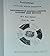 Incremental Motion Control Systems and Devices: Proceedings : Twentieth Annual Symposium (SYMPOSIUM ON INCREMENTAL MOTION CONTROL SYSTEMS AND DEVICES//PROCEEDINGS)
