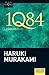 1Q84 (libros 1 y 2) (Coleccion Maxi) (Spanish Edition) by Haruki Murakami (2012-08-30)