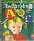 The Christmas ABC [Little G...