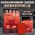 Myrrh Garden Case: Crime Tracking (Exclusive customized poster + logo seal. suspense brand chased by millions of fans [Myrrh Garden] Real Case Series Book 2)(Chinese Edition)
