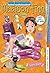 Only the Lonely (From the Files of Madison Finn #1) by Dower, Laura (2001) Paperback