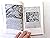 Fearful Symmetry: A Study of William Blake