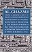 Faith in Divine Unity and Trust in Divine Providence: The Revival of the Religious Sciences Book XXXV (The Revival of the Religious Sciences, Book 35) by Abu Hamid Muhammad al-Ghazali (2001-01-01)