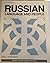 Russian by Adele K. Donchenko