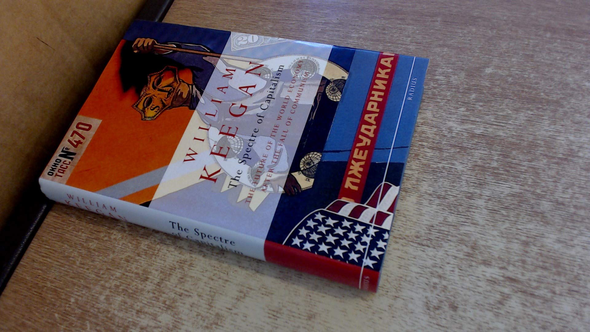 Spectre Of Capitalism (Hardcover)