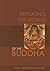 Repeating the Words of the Buddha [Paperback] [2006] (Author) Tulku Urgyen Rinpoche, Erik Kunsang