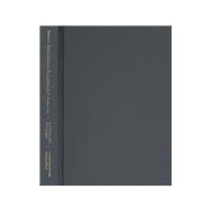 Treatise on Invertebrate Paleontology, Part E, Porifera (Revised), vol. 2: Introduction to the Porifera