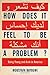How Does It Feel to Be a Problem?: Being Young and Arab in America unknown Edition by Moustafa Bayoumi (2008)