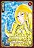 聖闘士星矢 Final Edition　６ (少年チャンピオン・コミックス エクストラ) (Japanese Edition)