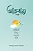 আহ্বান  by Mizanur Rahman Azhari