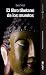 El libro tibetano de los muertos (Spanish Edition)