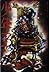 Boy king (2000) ISBN: 4048532537 [Japanese Import]