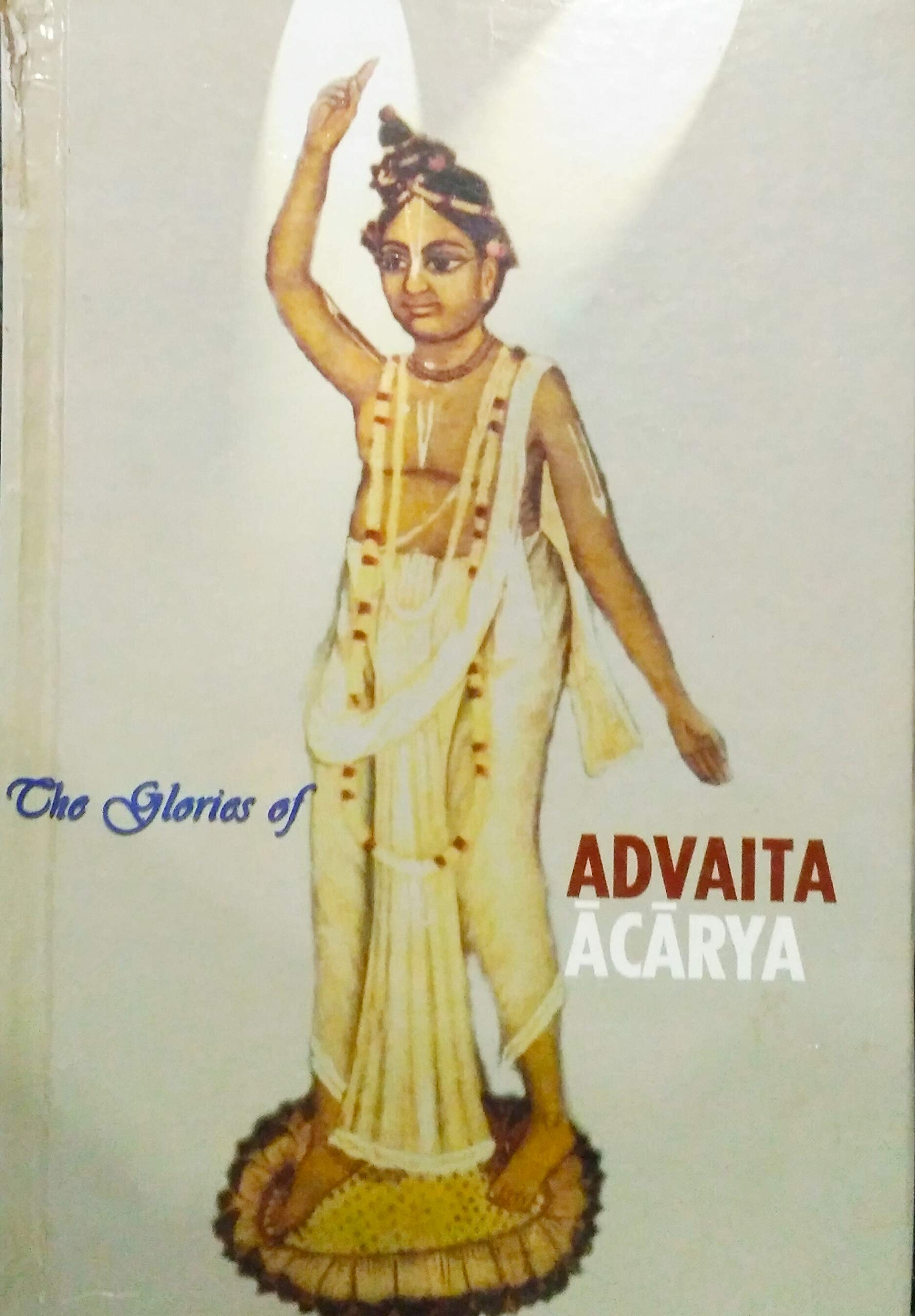 The Glories of Advaita Acarya (Hard)