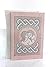 Procopius: The Secret History (The Folio Society Hardback In Slipcase)