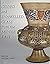 Gilded and Enamelled Glass from the Middle East