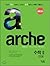 arche arke math 2 (for 2017 year) (Korean Edition)