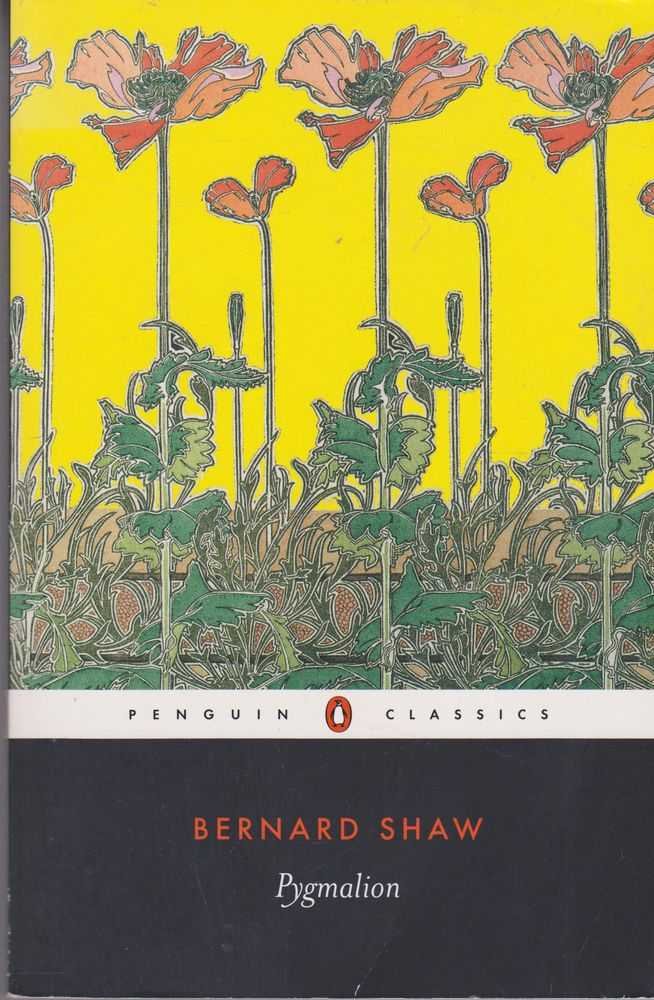 Pygmalion - A Romance In Five Acts