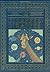 Giraffes? Giraffes!: v. 1 (...