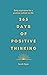 365 Days of Positive Thinking by Sarah Ogier