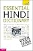 Essential Hindi Dictionary: Teach Yourself by Rupert Snell (2011-09-30)