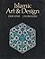 Islamic art & design, 1500-1700