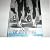 The Lore of Running by Tim Noakes (1985-01-01) Paperback