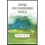 Doing Environmental Ethics (09) by Traer, Robert [Paperback (2009)]