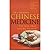 Chinese Medicine : The Web That Has No Weaver