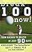 Break 100 Now by Mike Adams (9-Apr-1998) Paperback