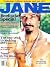 Jane Magazine - August 2000...