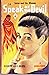 Speak of the Devil [Paperback]
