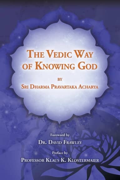 The Vedic Way of Knowing God (Paperback)