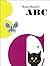 Bruno Munari's ABC [BRUNO MUNARIS ABC 6/E] [Hardcover]