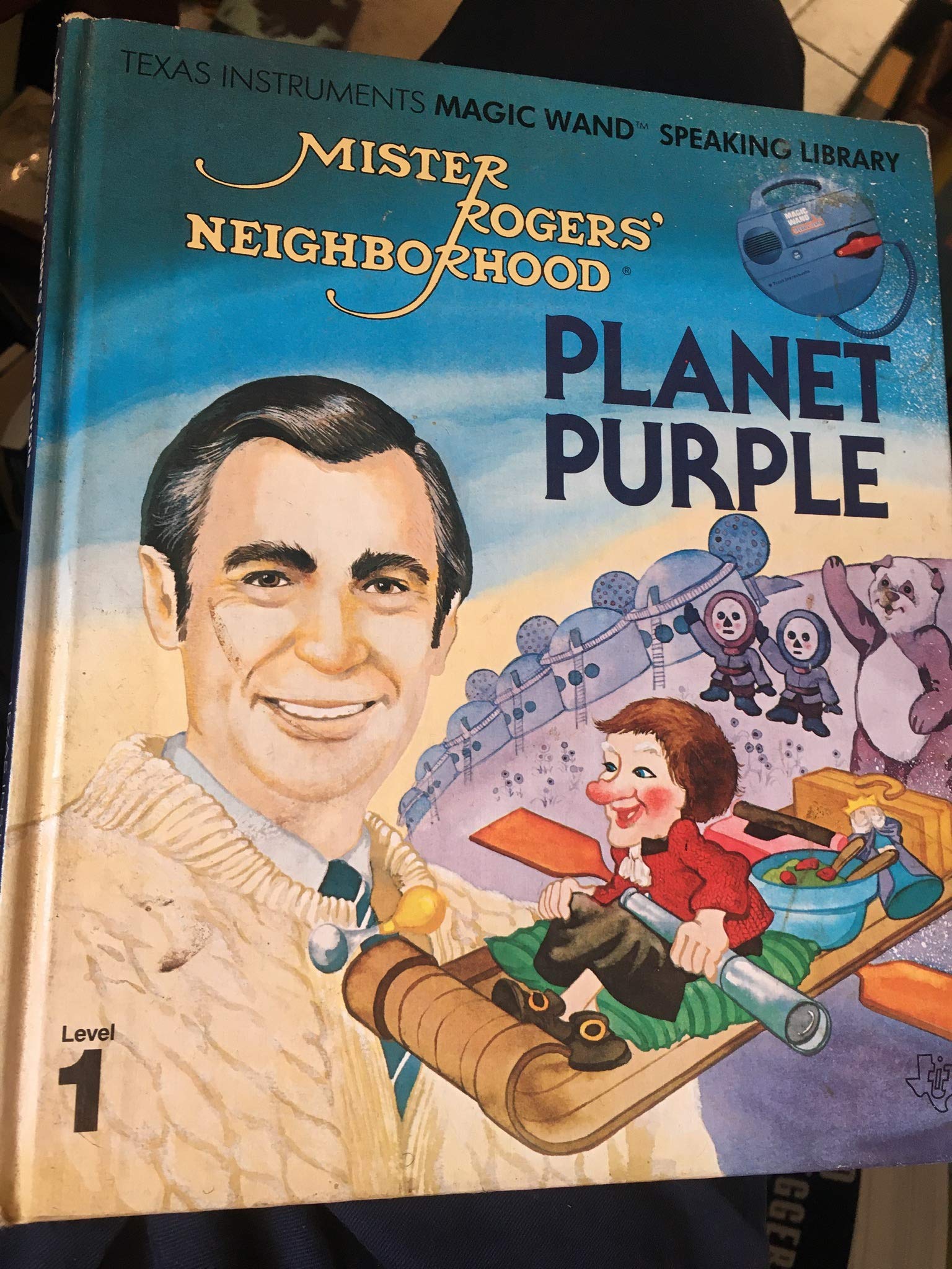 Mr. Rogers Planet Purple (Textbook Binding)