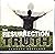 The Resurrection Truth Audio Cd Set! Kenneth Copeland